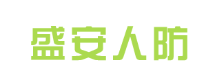 廣州市惠連電子材料有限公司