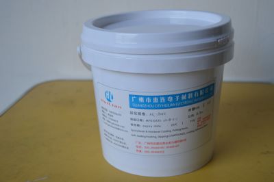IC邦定熱膠HL-8010