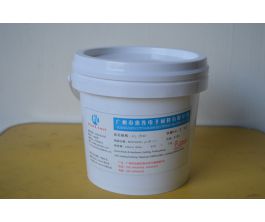 磁芯粘接膠HL-9010