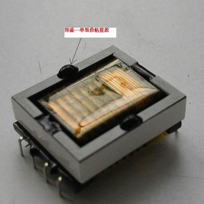 專用高壓包透明膠2006AB（2比1）